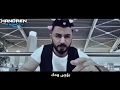 Hardi Salami Chiw Diwa 2018 Lyrics