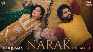 Narak (Full Audio)