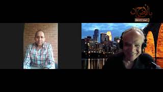 THE TRAGEDY OF PALESTINIAN REFUGEES. UNRWA DIRECTOR.