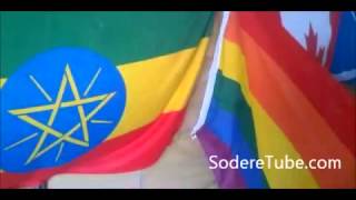 Ethiopian gay man says making homosexuality non pardonable crime do more harm than good VOA