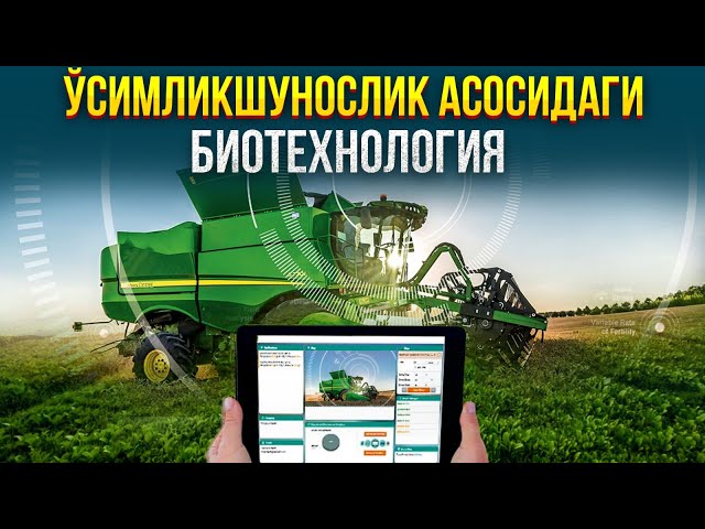 Ўсимликшунослик асосидаги биотехнология