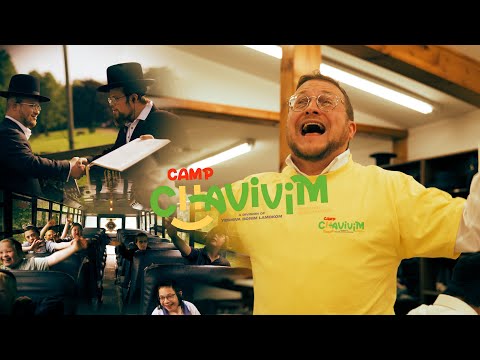 Camp Chavivim - Tov Li ft. Baruch Levine