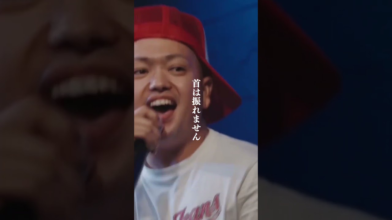 Y1ee Coyoteがyella goatにアンサー返す