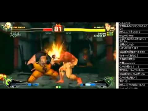 Topanga Charity 3 - Ricky Ortiz (Rufus) vs. Daigo Umehara (Ryu) - Quarter Final