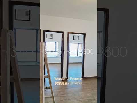 高乐花园 Youtube Video