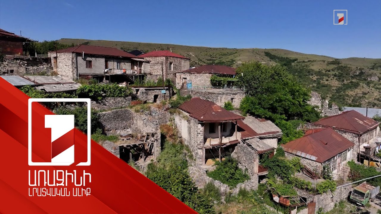 ԼՂ-ից տեղահանվածների բնակարանային ապահովման ծրագրի շահառուների շրջանակն ընդլայնվել է