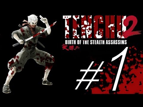 TENCHU 2 BIRTH OF THE STEALTH ASSASSINS (RIKIMARU) ALL GRAND MASTER PART 1.