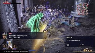 無双OROCHI3　4章　怜悧なる次代　ボーナスキャラ攻略　干禁、大谷善継、張苞　修羅