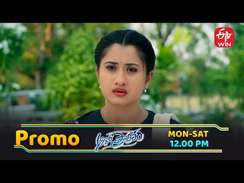 Aaro Pranam Latest Promo | Episode No 181 | 25th December 2025 | ETV Telugu