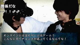 【コメ付き】伝説すぎるクソゲー『四八仮』を実況プレイ【part45】