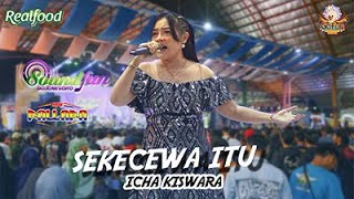 Download lagu ICHA KISWARA - SEKECEWA ITU NEW PALLAPA LIVE GOFUN ENTERTAINMENT COMPLEX mp3 Download lagu ICHA KISWARA - SEKECEWA ITU NEW PALLAPA LIVE GOFUN ENTERTAINMENT COMPLEX mp3