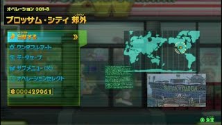 The Wonderful 101: Remastered てんこもり！体験入隊版_20220304212837