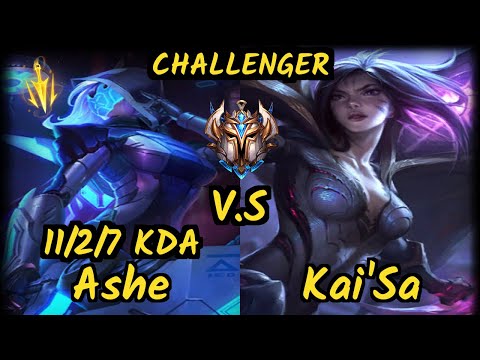 S04 Sedrion (ASHE) vs KAI'SA - 11/2/7 KDA BOTTOM ADC CHALLENGER GAMEPLAY - EUW