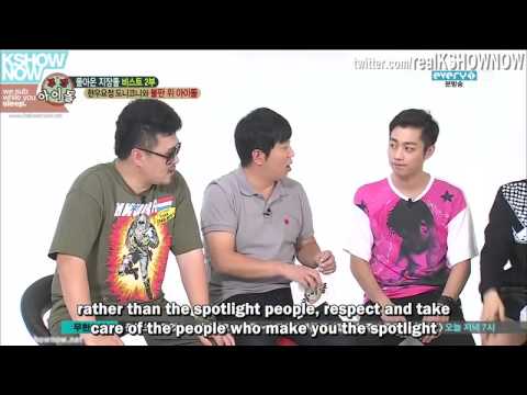[HD] BEAST Weekly Idol EP 2 Eng Sub Part 3/4