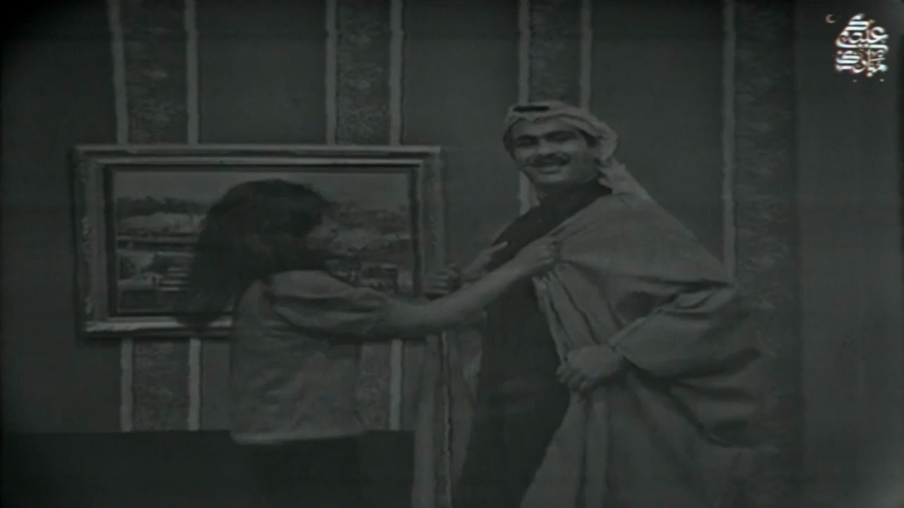 سهرة إجازة / بطولة عبدالحسين عبدالرضا - حياة الفهد - سعد الفرج - عبدالعزيز النمش - عبدالعزيز المسعود