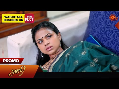 Aruvi - Promo | 11 May 2024  | Tamil Serial | Sun TV