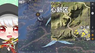 Broadcast powered by StreamChamp