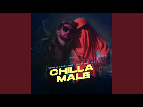 Chilla Male (feat. Kevin Smokio)