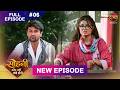 Sohni - Aur Nahi Koi Honi | 10 Oct 2026 | Full Episode 6 | Dangal TV Channel