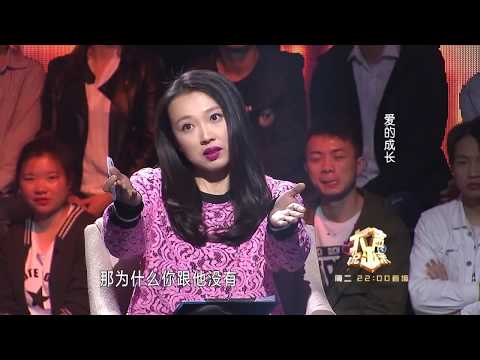 download lagu mp3 mp4 Da Sheng Shuo Chu Lai, download lagu Da Sheng Shuo Chu Lai gratis, unduh video klip Da Sheng Shuo Chu Lai