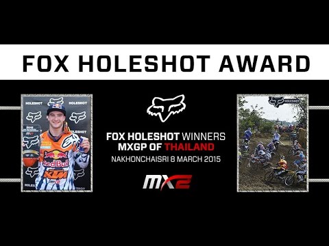 MX2 Fox Holeshot MXGP of Thailand 2015 - motocross