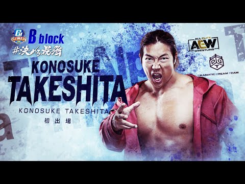 Konosuke Takeshita Wants To Show How He Shouldn’t Be Be Looked Over In The G1 Climax 34