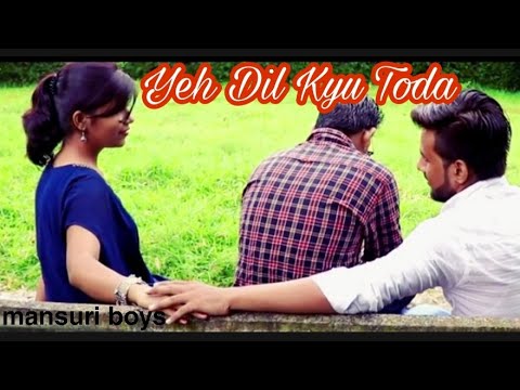 Tanu Saxena ye dil Kyu toda....album song
