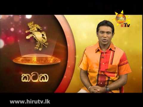 Hiru TV