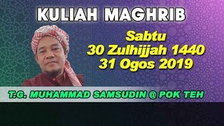 Download lagu [31.08.19] T.G SAMSUDIN DOLLAH @ POKTEH DABONG : KULIAH JEMPUTAN mp3