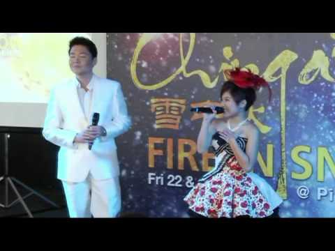 download lagu mp3 mp4 Emil Wakin Chau Fire In The Snow, download lagu Emil Wakin Chau Fire In The Snow gratis, unduh video klip Emil Wakin Chau Fire In The Snow