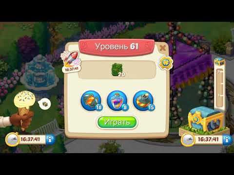 Lily’s Garden 61 level no 🧨💣