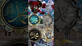 Download lagu Allah huakbar Mohammad like sear comant 🇸🇦🥹🥺🥹🥺🥺🤲🤲🤲🕋🕋😍🕋🕋🤲🤲☪️☪️ mp3