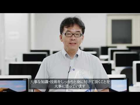 教育学類 2021年春の進学説明会（情報科学類）