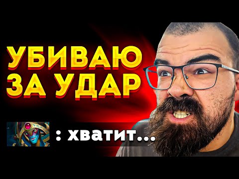 ЭТОТ ГЕРОЙ СОЗДАН ДЛЯ МИДА 🔥 Dawnbreaker Mid dota 2