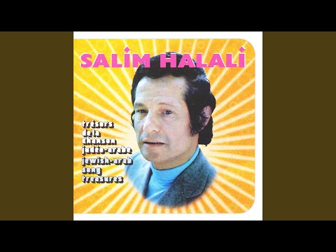 TÉLÉCHARGER SALIM HALALI MAHANI EZZINE MP3 MP3 TÉLÉCHARGER SALIM EZZINE HALALI MAHANI