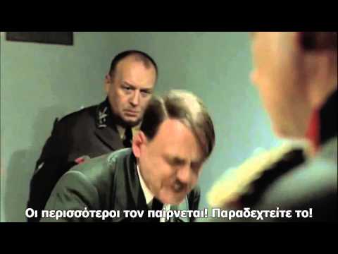 Ο Χίτλερ για τους Αρχιτέκτονες ΔΠΘ