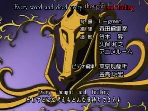 Cosmowarrior Zero - Ending - The Book of Life [Lyrics Karaoke]