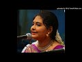 Kripa Juchutaku - Chayatarangini Raagam