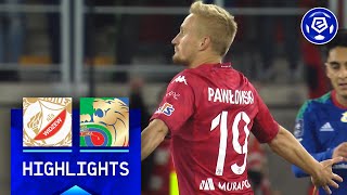 Niezawodny Pawłowski daje wygraną! | Widzew - Miedź | SKRÓT | Ekstraklasa | 2022/23 | 14. kolejka