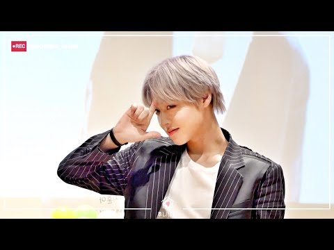 박지훈 :: 191208 2nd Mini album '360' 팬사인회 - 엔딩