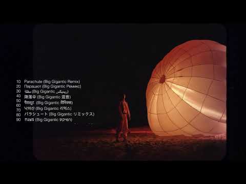 Video thumbnail for Parachute (Big Gigantic Remix)