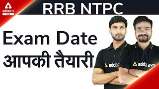 RRB NTPC सम्पूर्ण जानकारी