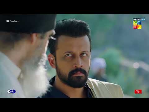 Guru Bakhash Ki Aag Mein Hilmand Ka Sab Se Bara Saboot - Sang-e-Mah