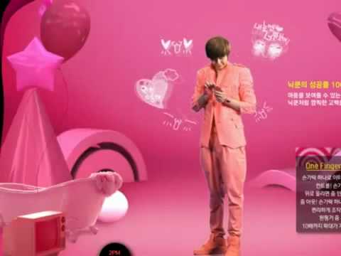 2PM NichKhun's Sumsung Corby Pink Room.flv