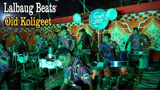 Download lagu Lalbaug Beats | Old Koligeet | Haldi Show | Musical Group Mumbai 2022 mp3