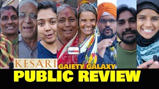 Kesari Movie PUBLIC REVIEW At Gaiety Galaxy | Akshay Kumar | Blockbuster | Holi Special