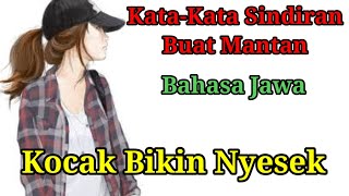 Download lagu 30 Kata Kata Sindiran Buat Mantan Bahasa Jawa,Kocak Bikin Nyesek mp3 Download lagu 30 Kata Kata Sindiran Buat Mantan Bahasa Jawa,Kocak Bikin Nyesek mp3