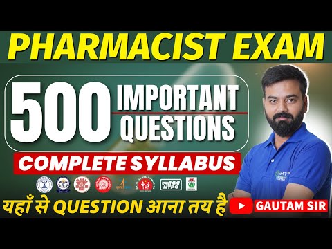 500 IMPORTANT PHARMACIST PREVIOUS YEAR QUESTIONS WITH COMPLETE EXPLANATION | #rrbpharmacist