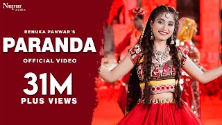 Paranda (Full Song) | Renuka Panwar | Kay D | New Haryanvi Songs Haryanavi 2021 | Nav Haryanvi