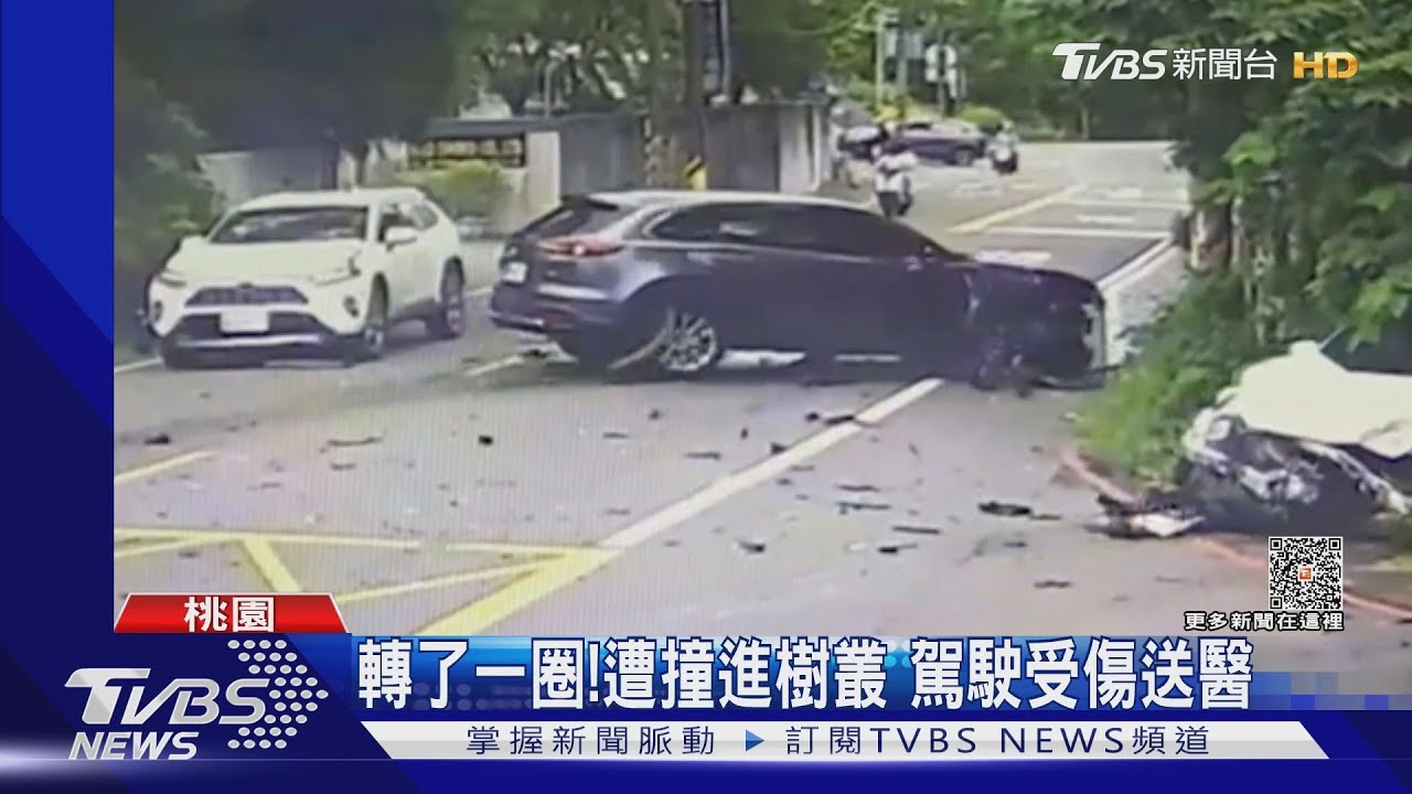 撞飛轉彎轎車 駕駛在警前「搭車落跑」